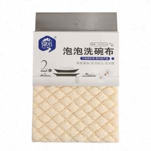 Paños <span class=keywords><strong>de</strong></span> Cocina <span class=keywords><strong>de</strong></span> Microfibra <span class=keywords><strong>de</strong></span> Algodón, Paños <span class=keywords><strong>de</strong></span> Limpieza para Té, Juego <span class=keywords><strong>de</strong></span> Paños Clásicos con Diseño <span class=keywords><strong>de</strong></span> Panal, Ultra Suaves, Absorbentes y <span class=keywords><strong>de</strong></span> Secado Rápido - Product Image 2