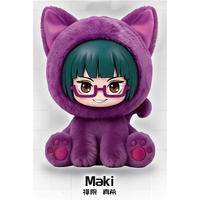 Vente en gros de figurines en peluche Jjk Cat Sitting Party, série mignonne et tendance, boîte mystère, cadeaux de collection