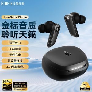 Écouteurs sans fil Edifier NeoBuds Planar à réduction de bruit active avec audio haute résolution et indice IP55 - Product Image 5