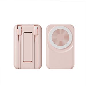 Bancos de Energía Portátiles Inalámbricos Magnéticos de Alta Capacidad 10000mAh con Pantalla LED, Carga Rápida PD22.5W, Logotipo Personalizado - Product Image 3