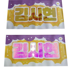 Tùy chỉnh in hai mặt tay biểu ngữ giấy khẩu hiệu Kpop buổi hòa nhạc khẩu hiệu khăn - Product Image 6