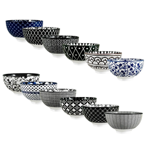 Tazón de Porcelana KYOTO LINE con Decoración Surtida, Diámetro 9 CM - Product Image 1