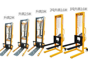 फैक्टरी प्रत्यक्ष हाइड्रोलिक हाथ चरखी लिफ्ट स्टेकर मैनुअल फोर्कलिफ्ट चरखी स्टेकर - Product Image 2