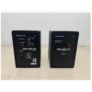 ลำโพงมอนิเตอร์แบบแอคทีฟ DM-50D-BT ขนาด 5 นิ้ว |   5.0 AptX/aptX LL, พอร์ตคู่, TRS/RCA/3.5 มม. |   สำหรับการผลิตดนตรี การมิกซ์เสียง - Product Image 4