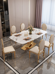 <span class=keywords><strong>Tavolo</strong></span> Moderno di Lusso con Piano in Pietra Sinterizzata e 6-8 Sedie in <span class=keywords><strong>Legno</strong></span> e Metallo per Cucina e Sala da Pranzo - Product Image 2
