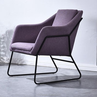 Fauteuil nordique simple gris, mobilier de maison, styliste moderne, pour salon, loisirs, livraison depuis l'usine chinoise