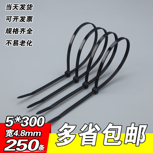 สายรัดเคเบิลไนลอนล็อคอัตโนมัติ Litai ขนาด 5x300 มม. รุ่น 5 สำหรับงานอุตสาหกรรม ใช้รัดสายไฟ ทนไฟ 94V 2 - Product Image 5