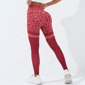 Pantalones de Yoga de cintura alta para mujer, mallas de nailon de longitud completa antibacterianas a rayas, cierre de cintura elástica, Fitness ajustado - Product Image 4