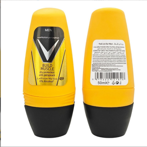 Lozione Anti-sudore per profumo a lunga durata da uomo da 50ml con bottiglia di plastica liquida traspirante rinfrescante per parrucche arrossiscono - Product Image 4