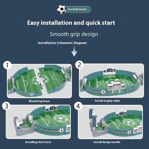 Grande table de football d'intérieur en plastique pour enfants Interactive Double Competition Battle Family for World Cup Kicking Game Cross-Border - Product Image 4