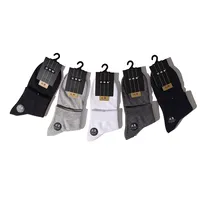 Chaussettes de sport ultra-fines en coton pur pour hommes, respirantes et antibactériennes, fabriquées directement par le fabricant
