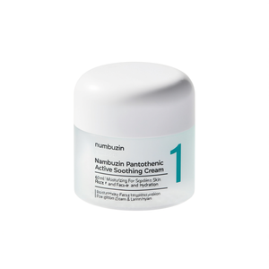 Crème apaisante active Numbuzin Pantothenic Bs 60ml hydratante pour la réparation et l'hydratation des peaux sensibles - Product Image 2