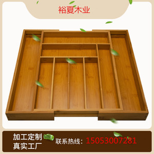 Bamboo Cutlery <b>Storage</b> <b>Box</b> Rectangular Foldable Drawer Organizer <b>Kitchen</b> Knife Fork Tray - Product Image 4