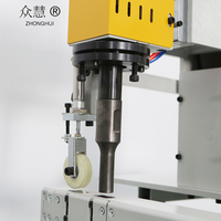 Machine à coudre de robe chirurgicale ultrasonique médicale à manches longues