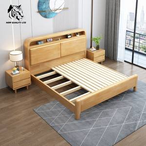 Lit double en bois de style rustique, nouveau design, meubles de maison, lit avec rangement, fabrication chinoise, prix bas, personnalisable, grand stock prêt à être expédié - Product Image 2