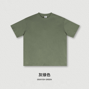 เสื้อยืดโอเวอร์ไซส์ผ้าฝ้ายถัก 100% ขายส่ง ปักลายแบบกำหนดเอง ลาย 3 มิติ ป้องกันรังสียูวี คอกลม แขนสั้น คุณภาพสูง - Product Image 3