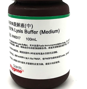 Reagente Chimico <span class=keywords><strong>RIPA</strong></span> Lysis Buffer (Media Concentrazione) 100mL - Product Image 2