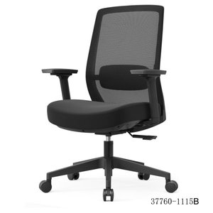 เก้าอี้ประชุมดีไซน์ทันสมัยสำหรับสำนักงาน พนักพิงตาข่าย รุ่น 37760-1115B - Product Image 4
