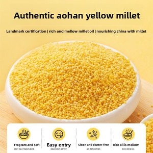 Récolte 2025 <span class=keywords><strong>Millet</strong></span> Aohan Golden Sprout authentique de Mongolie Intérieure 5 lb Emballage sous vide Céréales mélangées portables 365 jours - Product Image 2