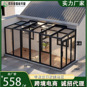 Solárium de Estilo Europeo con Techo Plano de Vidrio Laminado Templado, Reducción de Ruido, Aplicación en Villas - Product Image 4