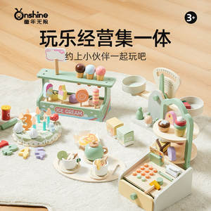 Onshine Wooden <b>Ice</b> <b>Cream</b> Toy Set For Kids 3+ Simulated Kitchen Play Food Gift - Product Image 4