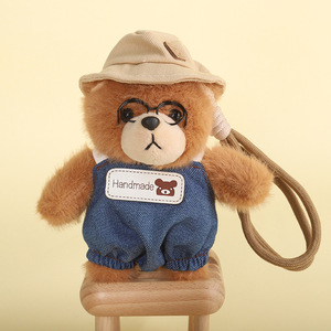 Enregistreur vocal, cadeau personnalisé pour couple, peluches douces pour couple, porte-clés en crochet, peluches personnalisées pour tout-petits, cadeau pour couple - Product Image 1