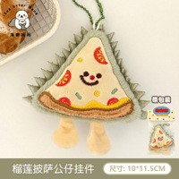 Liontin Boneka Makanan Lucu 10cm, Kreatif, Super Lembut, Isi Kapas PP, Unisex, Gantungan Kunci Tas Bentuk Hati, Liontin Dekoratif