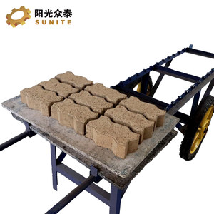 Sunite Beton-Bordsteinmaschine QT4-35 Pflasterstein-Herstellungsmaschine Automatische Ziegelherstellungsmaschine - Product Image 2