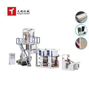 Tianyue Wenzhou Automatic 2 Layer ABA Automatic Film Blowing Machine PP LDPE HDPE Film Blowing Machine