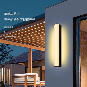 Applique murale extérieure LED moderne Saint-Mith en aluminium, étanche, minimaliste, pour villa, jardin, terrasse - Product Image 2