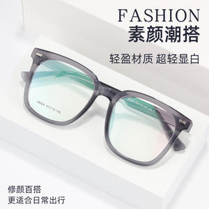 Monture de lunettes carrée TR90 à monture complète pour homme 28004, verres en résine extra larges, lunettes optiques, origine Danyang - Product Image 5