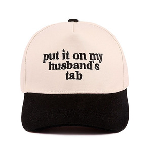 Gorra de Béisbol Bordada con Logotipo Personalizado al por Mayor, de Dos Tonos, con Visera Curva de 5 Paneles, con la Leyenda 'PUT IT on My Husband's Tab' - Product Image 1