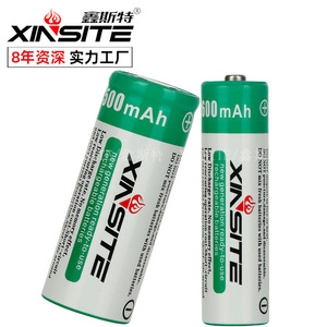 26650 6800 3.7V - Product Image 1