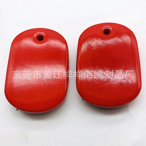Dongguan Huangjiang Yangyang <b>Sponge</b> Factory EVA <b>Float</b> Keychain 80 Density Waterproof Packaging <b>Sponge</b> Keychain - Product Image 1