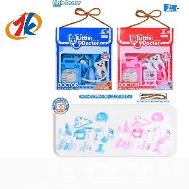 2023 Новый Классический игровой набор, рекламный подарок, ролевые игры для детей, мини-врач, набор игрушек, стоматологические игрушки