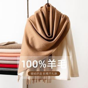 Sciarpa da donna <span class=keywords><strong>25</strong></span> in lana 100% lunga e allargata in tinta unita traspirante ad asciugatura rapida di lusso autunno inverno spesso scialle grandi e calde - Product Image 3