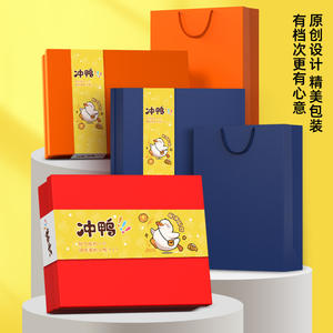 Ensemble de tasses à café en forme de canard, cadeau d'affaires, cadeau promotionnel, cadeau original, cadeau personnalisé pour réunion annuelle d'entreprise, cadeau du Nouvel An chinois - Product Image 4