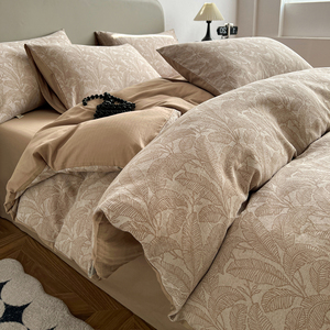 Ensemble quatre pièces en jacquard trois couches teint en fil, tout en coton - Product Image 4