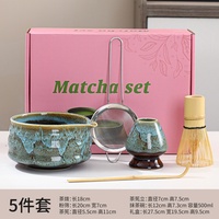 Vente chaude Classique Électrique Chasen Matcha Ensemble 5 pcsFashionable Bol Bambou Fouet Outils Moderne Européen Grès