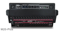 Console de mixage audio numérique professionnelle, fabriquée en chine, gestion de haut-parleur 24CH, contrôle antante avec écran tactile, mélangeur audio M32