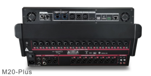 Consola mezcladora de audio digital profesional, control Dante con pantalla táctil, mezclador de audio M32, 24 canales, hecho en China - Product Image 5
