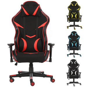 <span class=keywords><strong>Silla</strong></span> de Oficina Ergonómica de Alta Calidad, Tapizada en Cuero, Ideal para Juegos y Descanso - Product Image 1