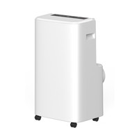 Mini-onduleur de refroidissement Portable de haute qualité