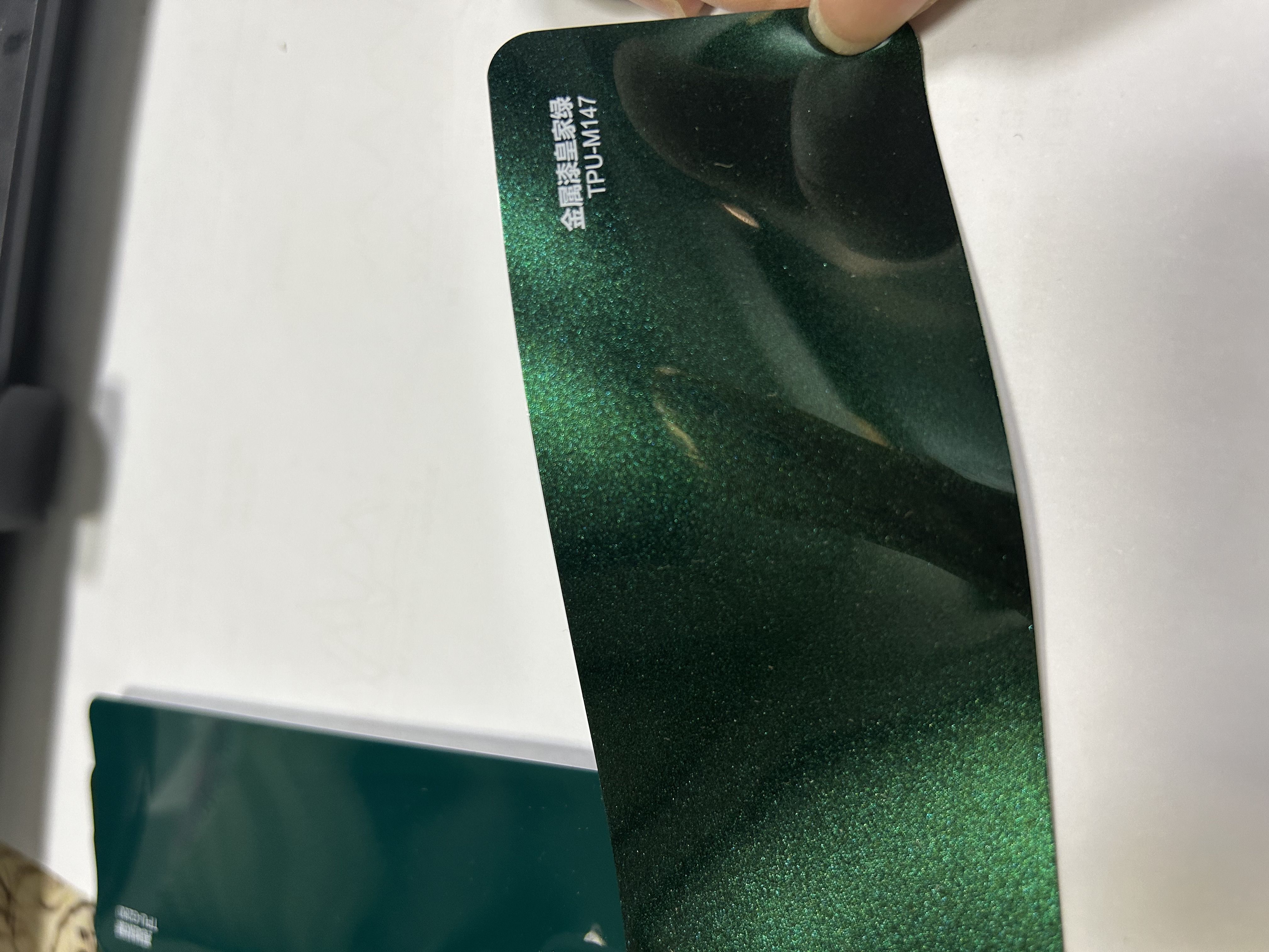 TPU metallizzato verde reale