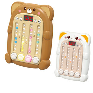 Jouets éducatifs classiques très populaires pour enfants : machine de <span class=keywords><strong>jeu</strong></span> rythmique amusante en forme d'ours, de <span class=keywords><strong>chat</strong></span> et de tigre - Product Image 1