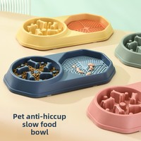 Bols anti-éclaboussures et anti-étouffement à alimentation lente pour chats et chiens – Fournitures exclusives en plastique pour animaux de compagnie