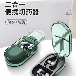 Distributeur de médicaments portable avec coussinet en silicone antidérapant, étui de rangement pour pilules, pour la découpe et l'organisation des comprimés - Product Image 3