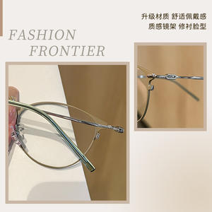 Montures de lunettes ovales rétro Mirror One Factory pour femmes 23049, monture complète, verres en plastique, tendance mode, origine Danyang - Product Image 5