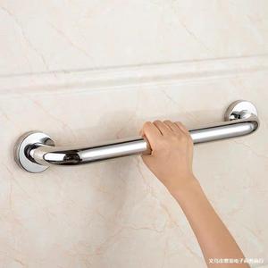 Barres d'appui antidérapantes en acier inoxydable de 40 cm pour salle de bain, pour personnes âgées et handicapées, rail de soutien au design moderne et simple - Product Image 1
