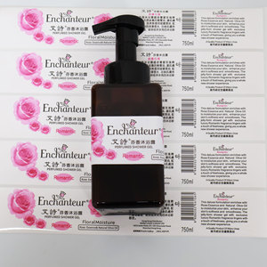 Étiquettes personnalisées imperméables pour gel douche - Rouleau de luxe pour emballage de gel douche, autocollants imperméables à marque privée - Product Image 4